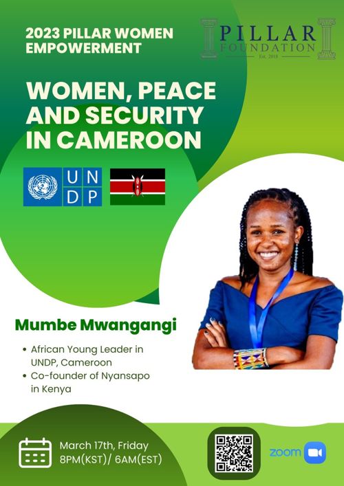 Women, Peace and Security in Cameroon webinar