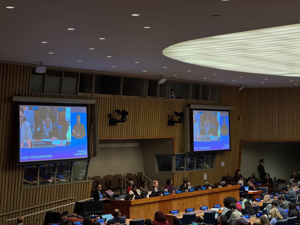 A United Nations conference room during the 70th session of the Commission on the Status of Women