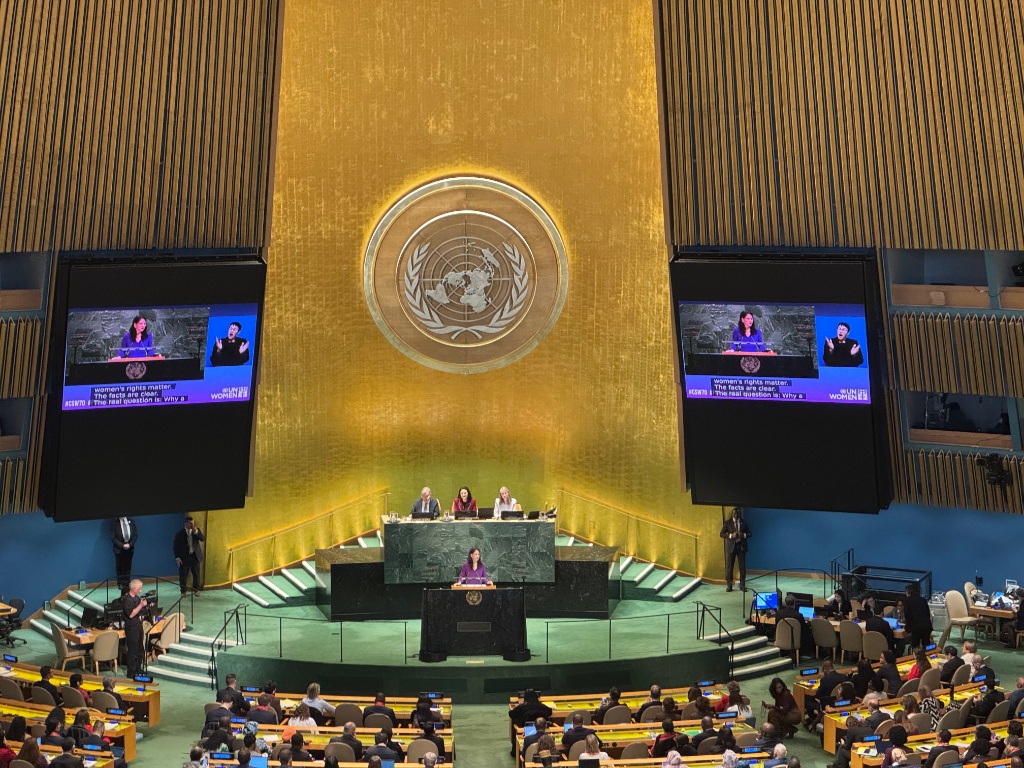 The United Nations General Assembly Hall during a session